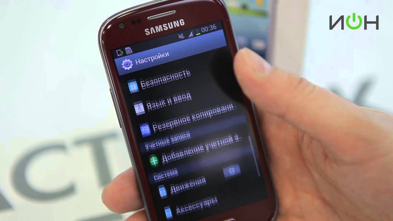 Samsung GT-i8190 Galaxy S III mini