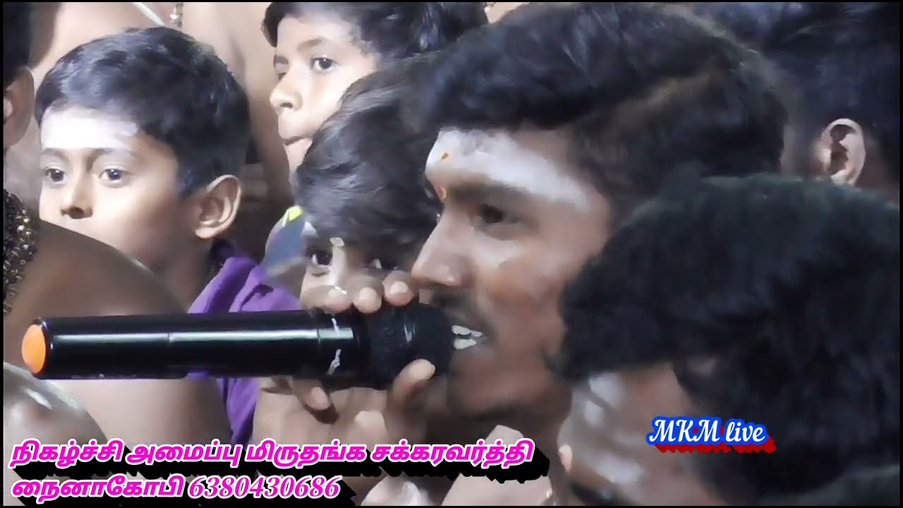 A.P.குணசேகரனின் சங்கம் புதரில் பிறந்தவளே அம்மன் சாங் கோட்டக்கராம்பட்டி ஐயப்பன் பஜனை