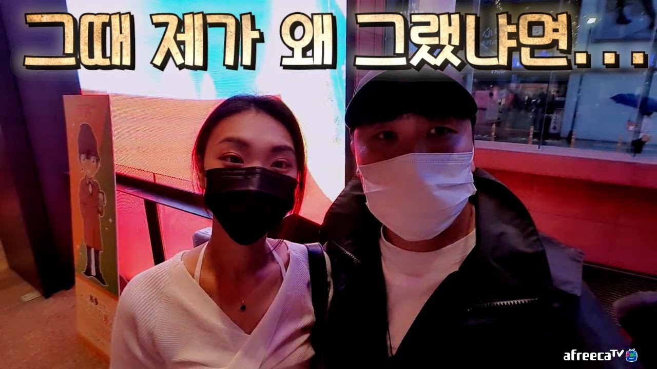 [대만 2022] 유부녀 제조기 이제 인정하겠습니다...