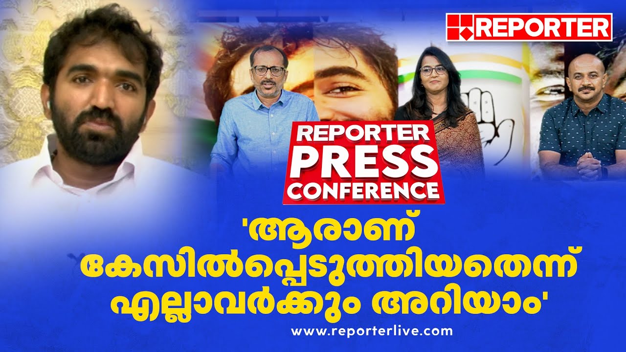 'എല്ലാ നേതാക്കളുമായി നല്ല ബന്ധം; എന്താണ് അങ്ങനെ പറയുന്നത്?' | Chandy Oommen
