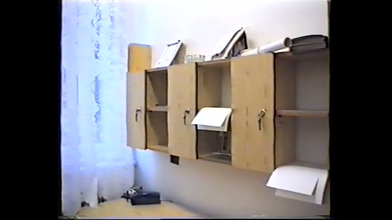Zwiedzanie biura Państwowej Inspekcji Sanitarnej (16.12.1994)