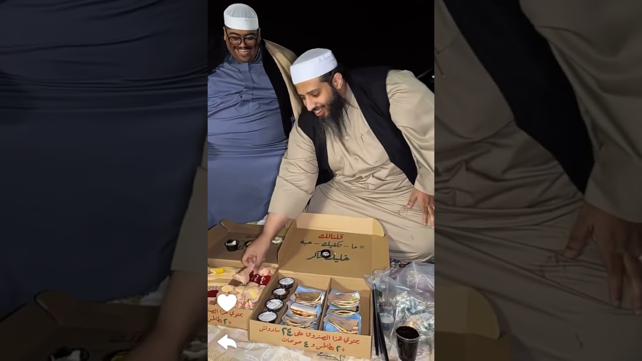 ناصر وهشيش ما خلو الشيخ ابو بلال يفطر على راحته😂😂😂