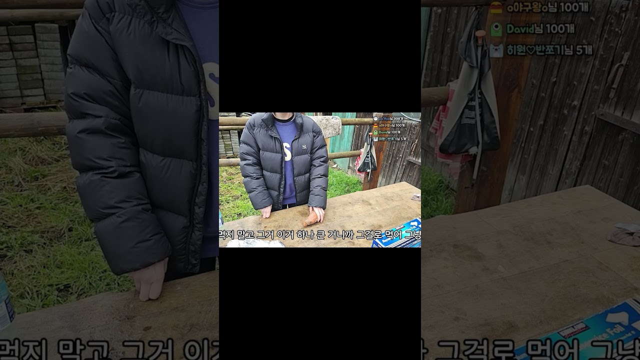 학생들에게 썩은 음식과 녹슨 커터칼로 요리해주는 알렝꼬