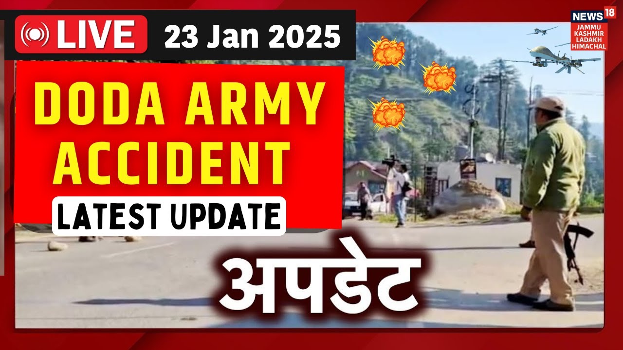 Kashmir LIVE : Doda Army Accident big Update , 10 Soldiers Martyred So far | Jammu Kashmir