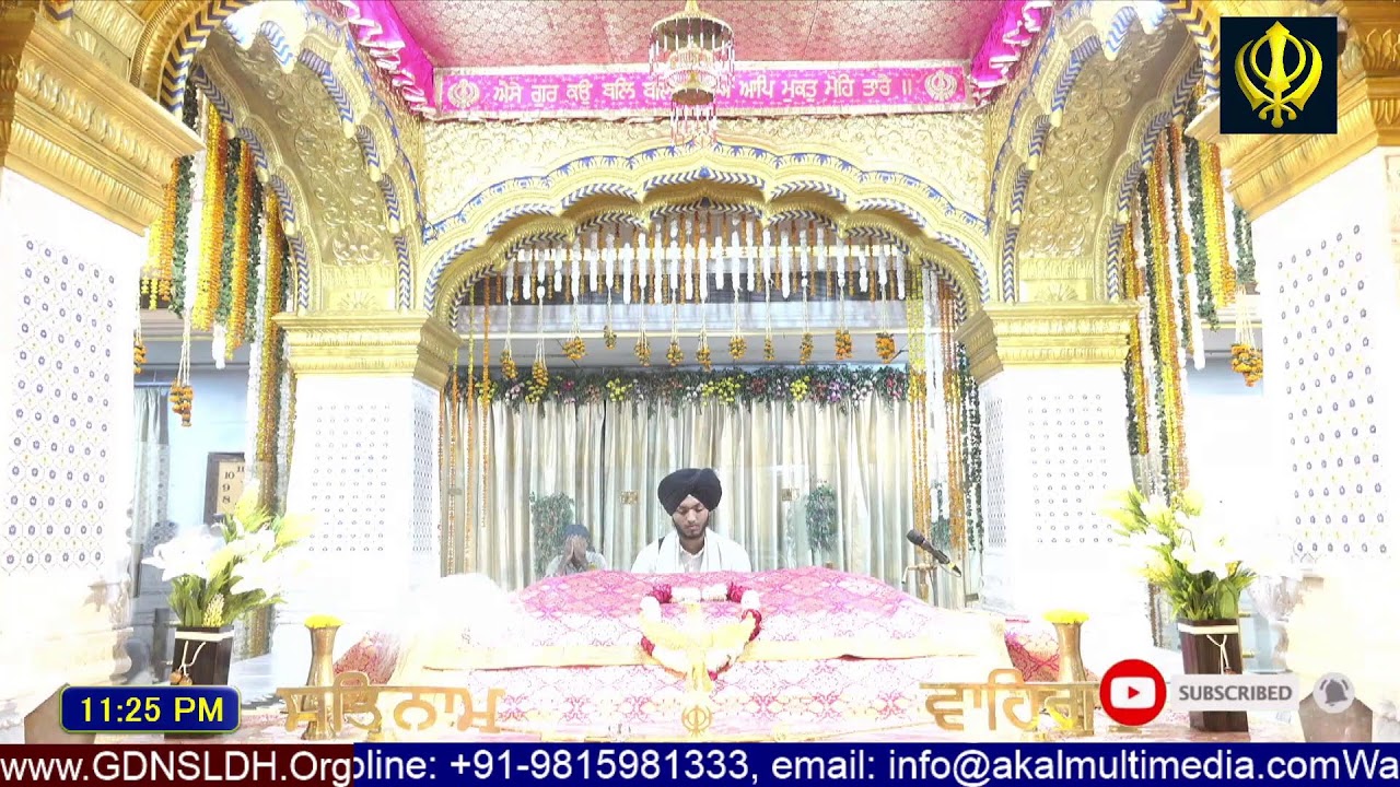🔴 Live: GDNSLDH Gurdwara Dukh Niwaran Sahib Ludhiana Daily