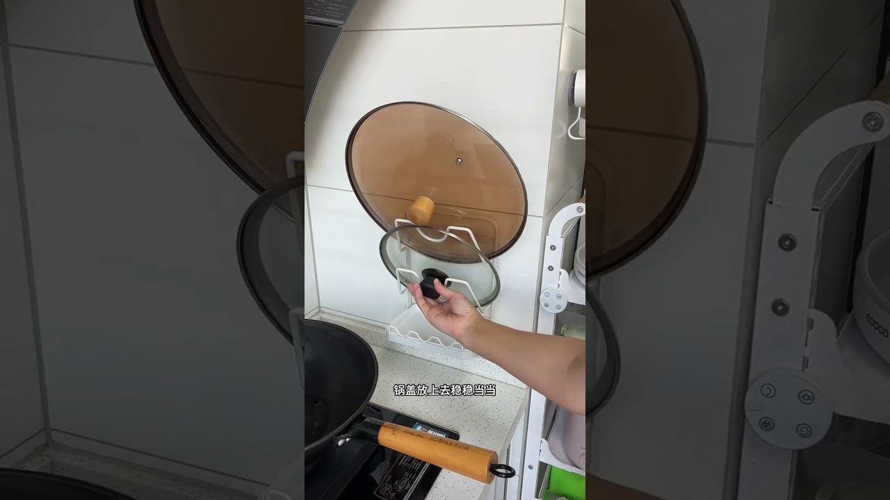 No need to install holes, no damage to the wall, the pot lid can be hung on the wa