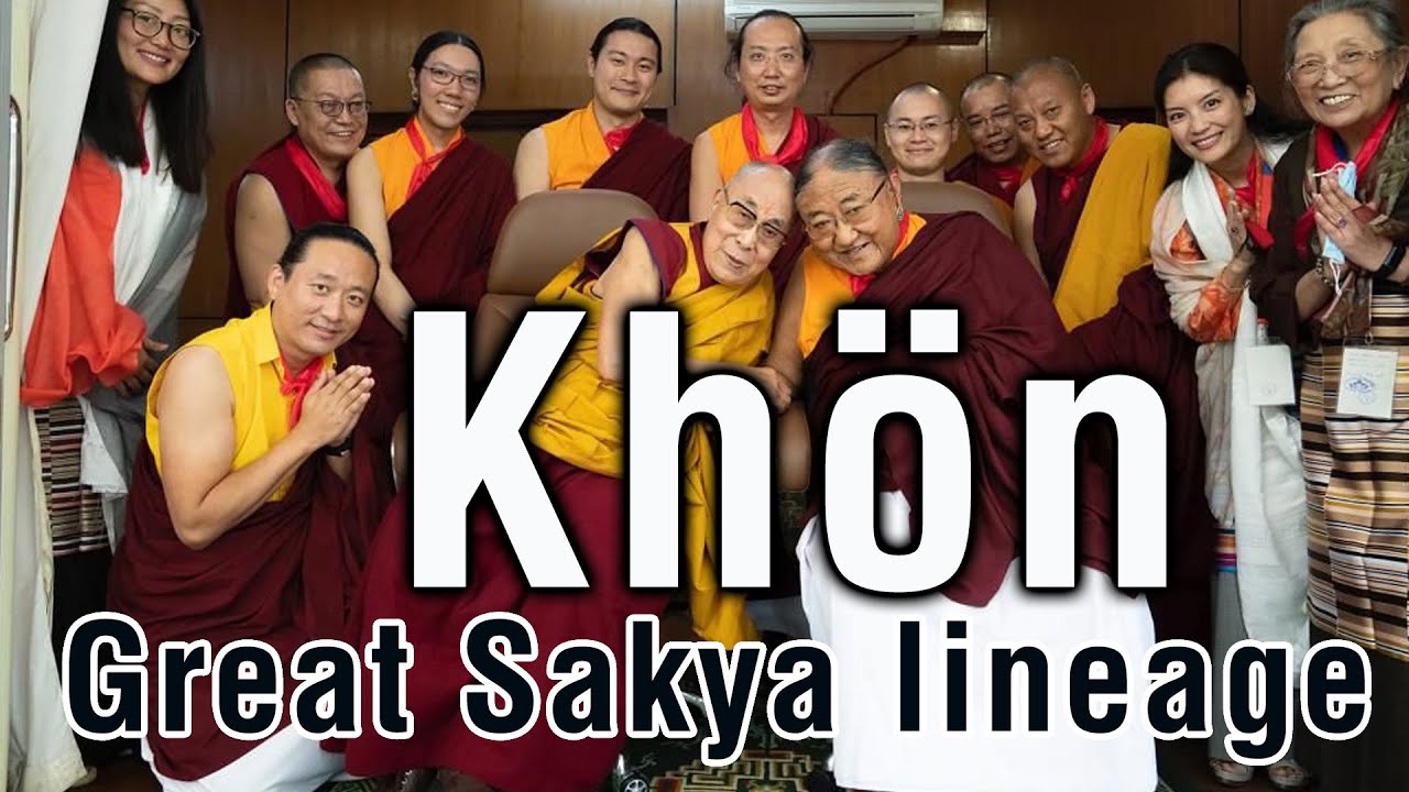 Khöndung: The great Sakya lineage    འཁོན་གདུང། དཔལ་ས་སྐྱའི་གདུང་རྒྱུད་ཆེན་མོ།