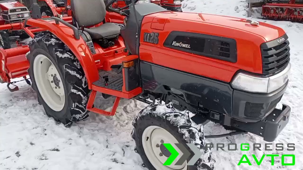 Минитрактор Kubota KL25 - японский трактор Кубота мощностью 25 л.с.