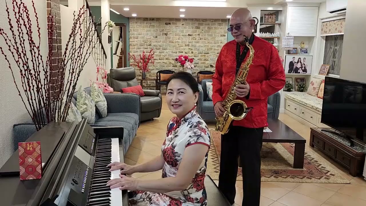 He Xin Nian 贺新年 - Chinese New Year song (Yamaha Digital Piano CVP-909 with Saxophone)