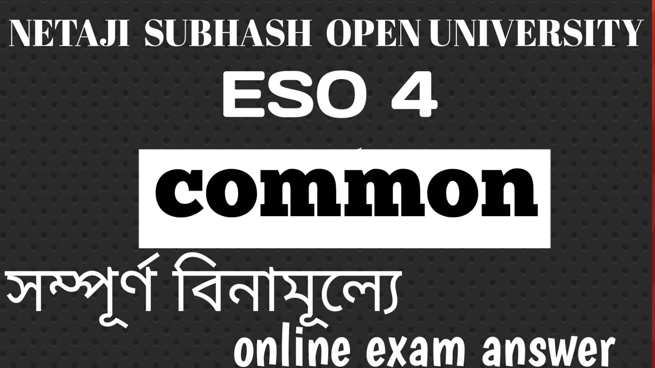 NSOU BDP online Exam 2021 ESO 4// BDP  Honours Paper 1 /