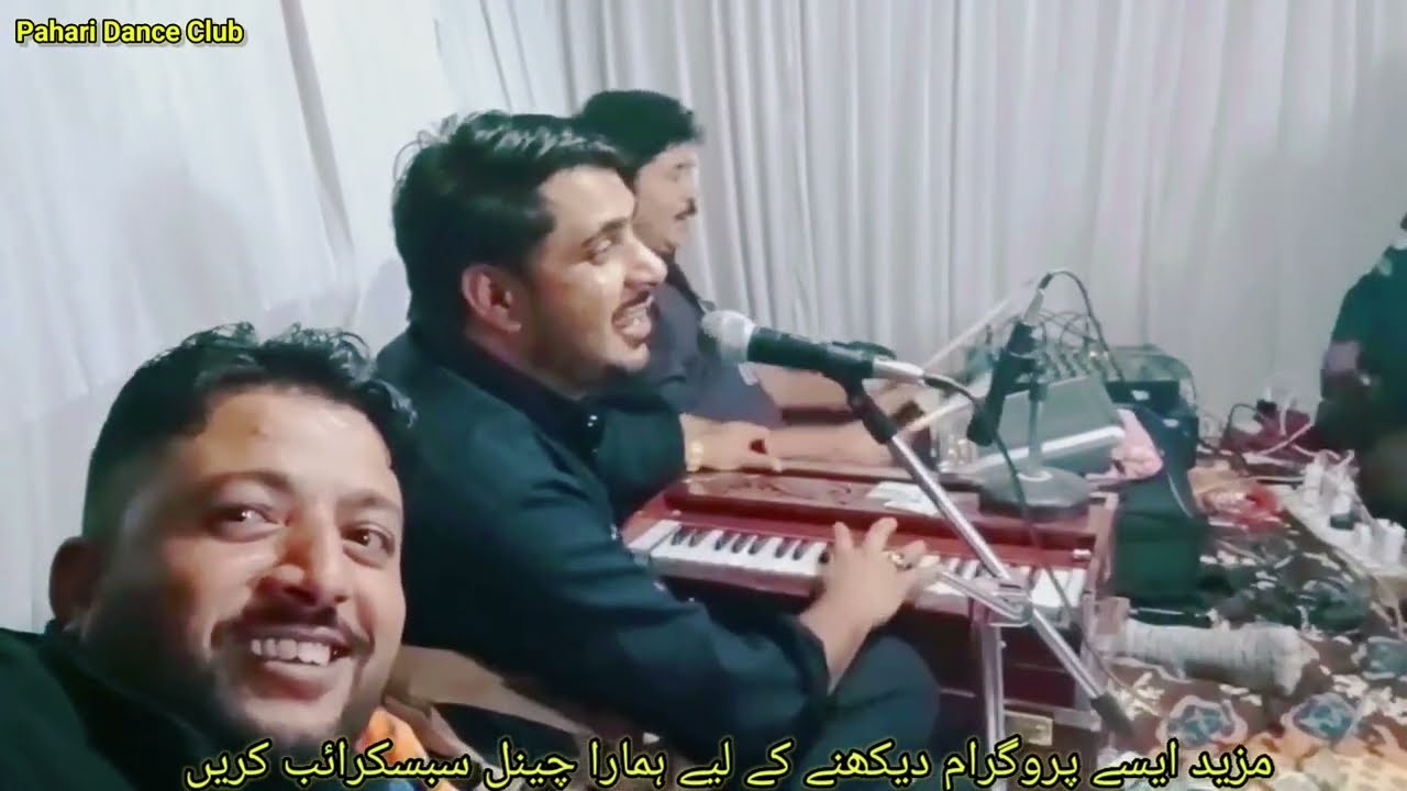 Sakhiya Botel khol yara aj mehfil Sajiya a | Ajaz bhat Song || marriage program Nerikoot