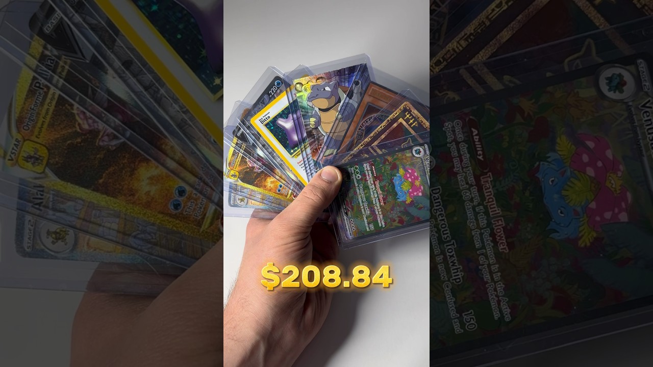 How to find card prices