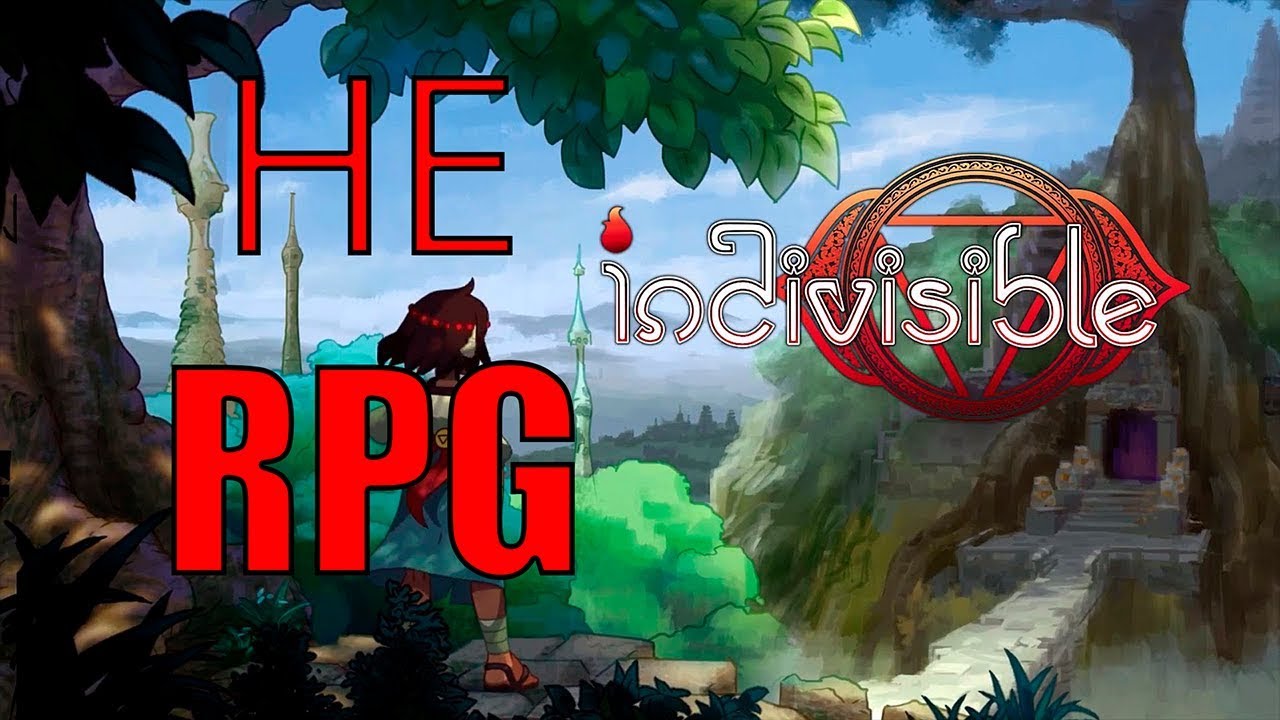 Indivisible - окончательные выводы