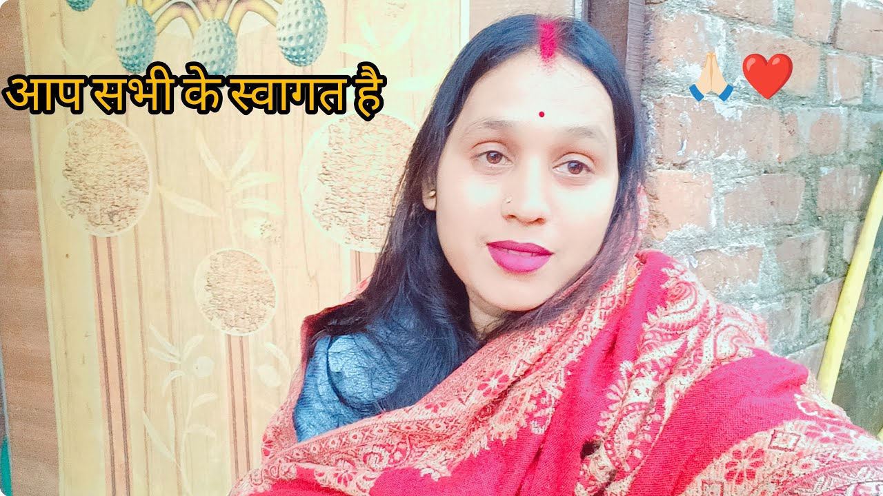 “शाम 6 बजे लाइट चली गई 😔 | गांव की सच्ची शाम | Live Vlog”#virallive