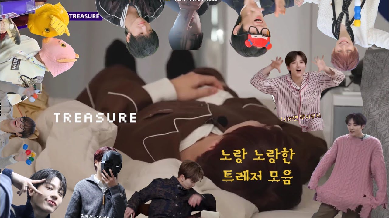 [TREASURE/트레저] 노랑 노랑한 텐션 모음