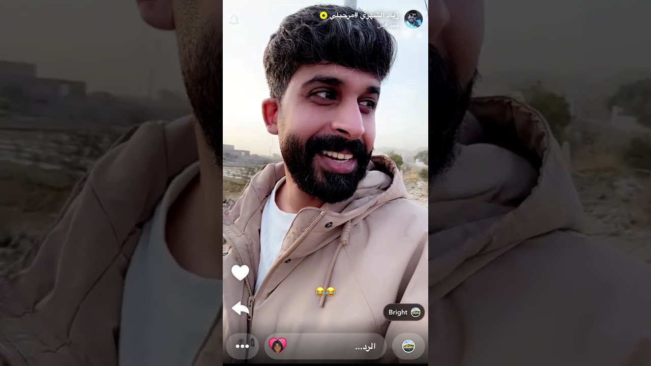 سنابات زياد الشهري  ٤ أغسطس، ٢٠٢٥