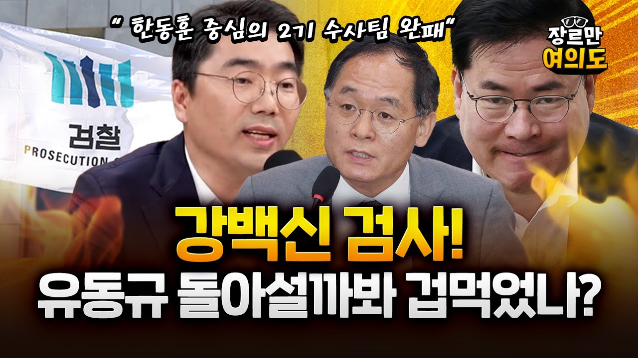 조상호 