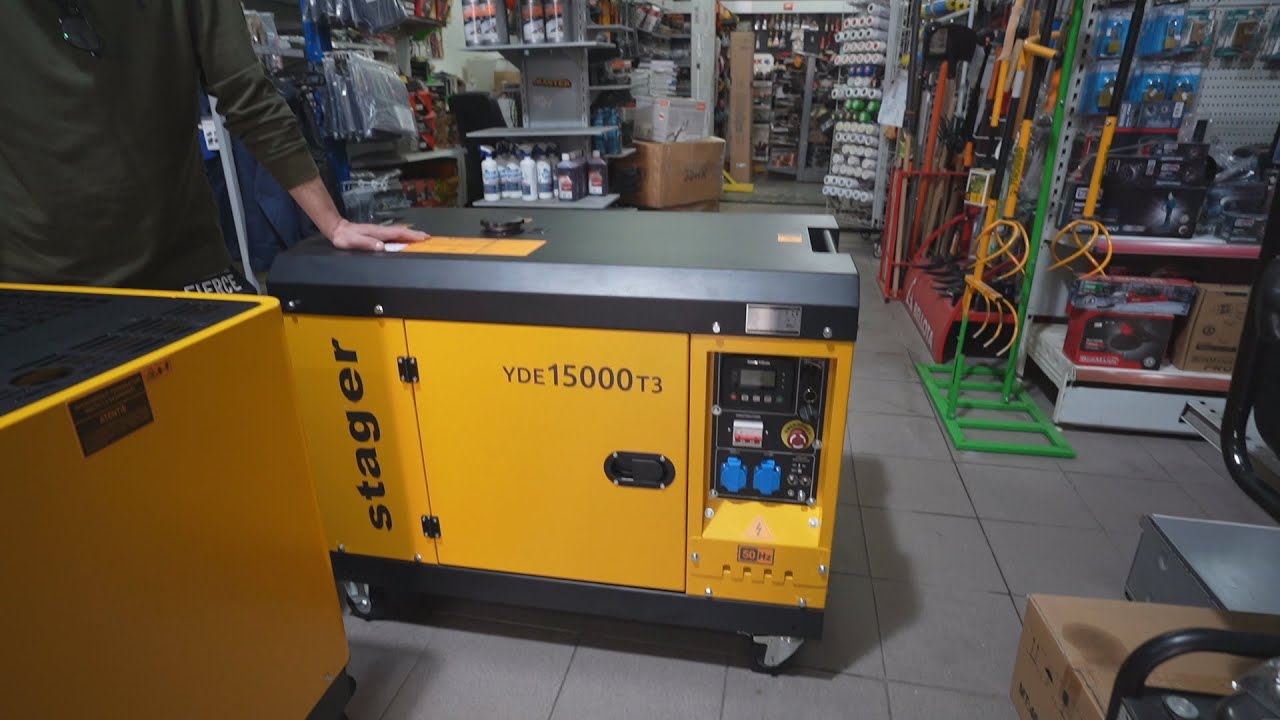 Νέες Γεννήτριες της  Stager στο FTOOLS
