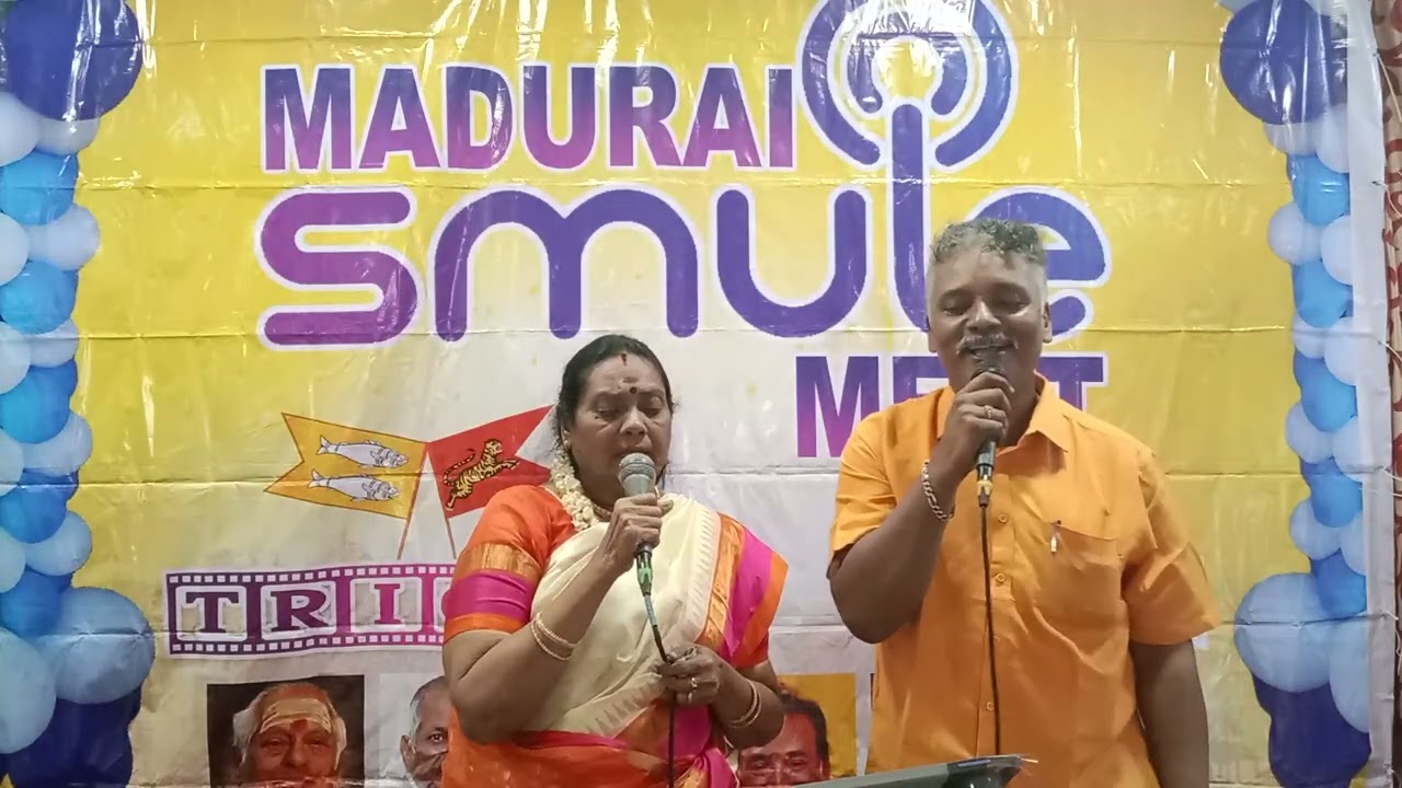 Madurai Smule Meet Season-28 Trichy  Duet Round 2 Songs