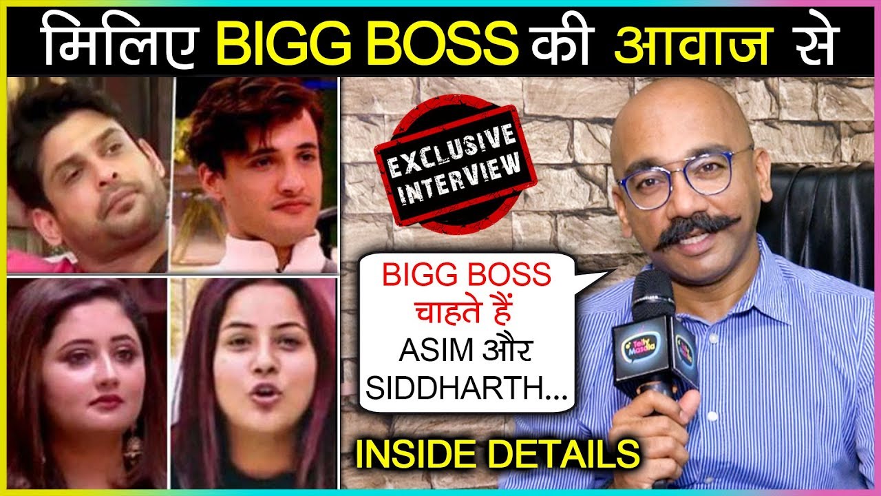 BIGG BOSS Ki Aawaaz | Vijay Vikram Singh Reveals INSIDE Secrets | Voice Behind Bigg Boss 13 Show