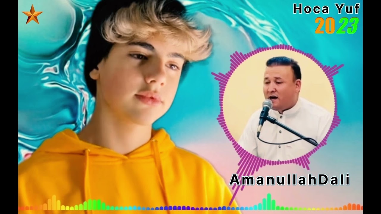امان الله دالیسسینده🎤🎶🎧🎻🎼🥁🫰👍 /2023= گردن دراز تغریفی