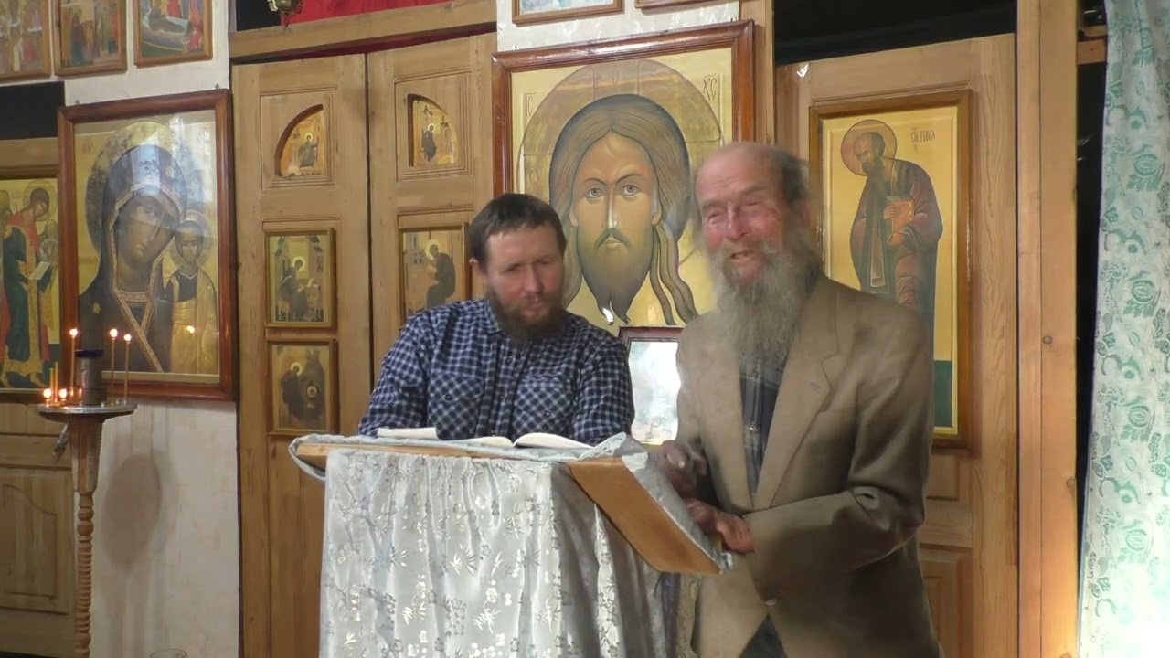 Проповедь о воде и Духе Святом.14.02.2026