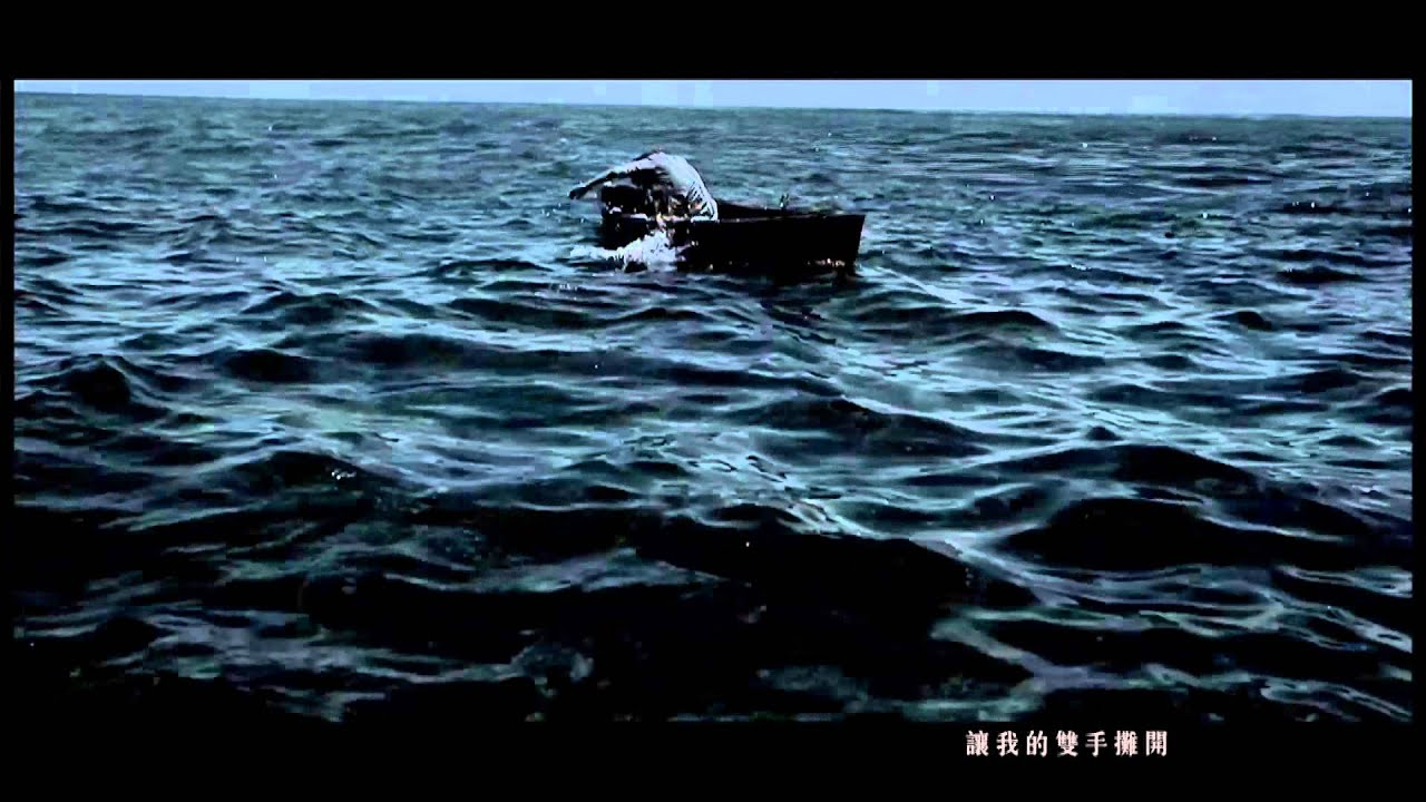[官方HQ]信 你存在(MV完整版)