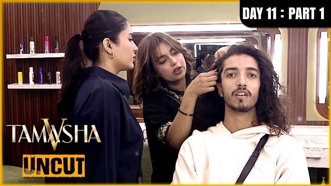 Uncut: Tamasha Season 5 | Day 11 - Part 1 | REALITY SHOW | Adnan Siddique
