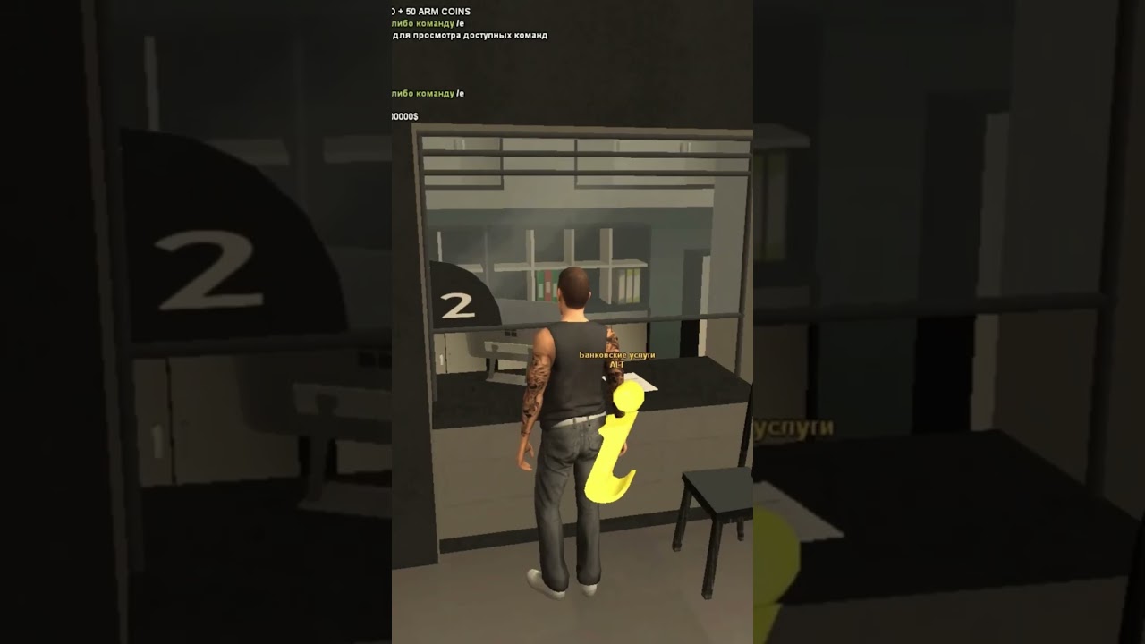 ARMZON ROLE PLAY Ամբողջական վիդեոն ալիքում #armzonrp #gta #haykakansamp