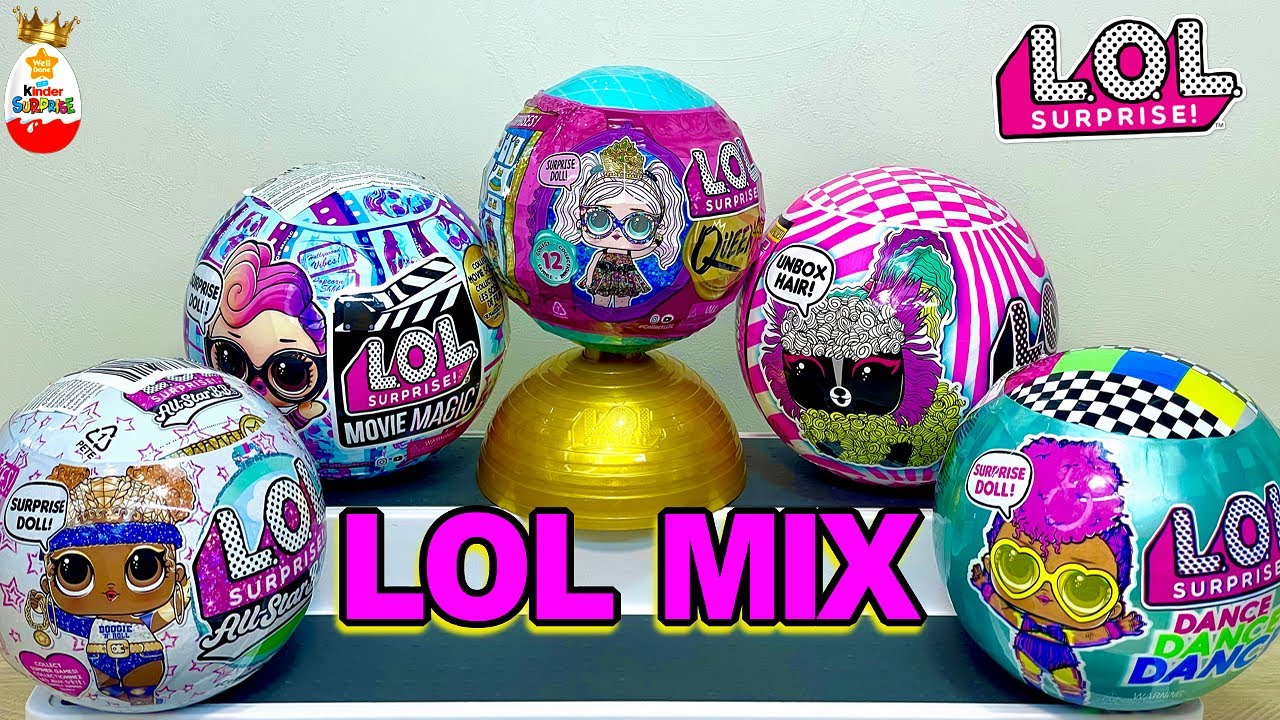 МИКС ШАРОВ LOL Surprise ! СЮРПРИЗЫ Игрушки оригинал, 5 разных серий LOL, Kinder Surprise Unboxing