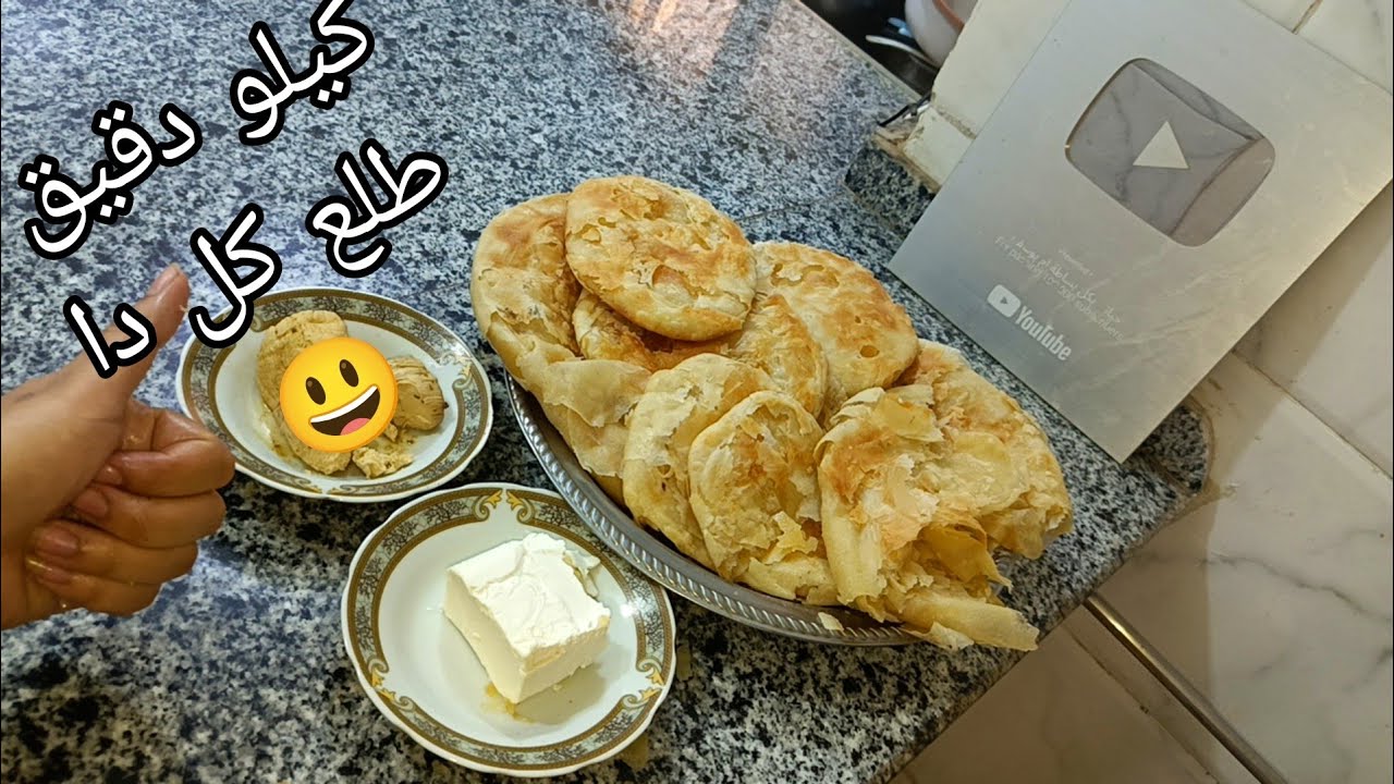 عملته ف عز الحر 🥵 مهو الطبع غلاب وانا طبعي كده 🫶بيتي واولادي اخدمهم برموش عنيا😋فطير مشلتت بكل بساطة
