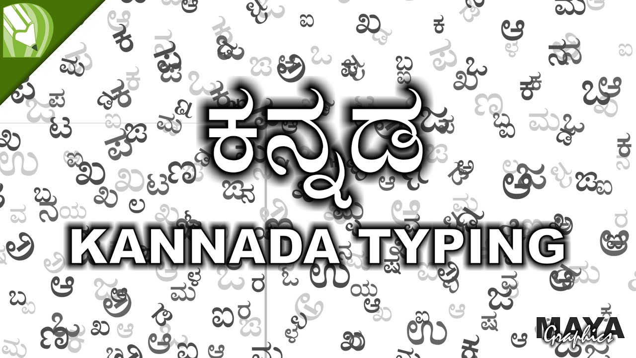 How to type Kannada in nudi