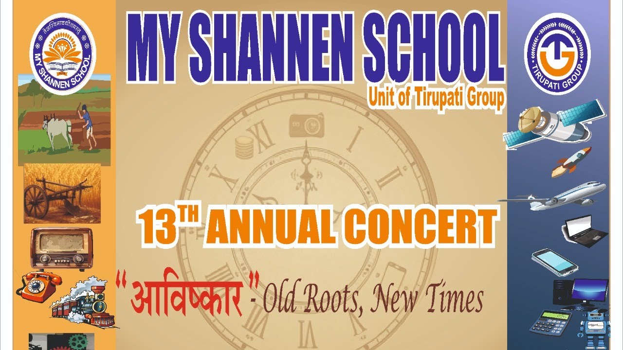 13th Annual day Concert MSS-2025-26