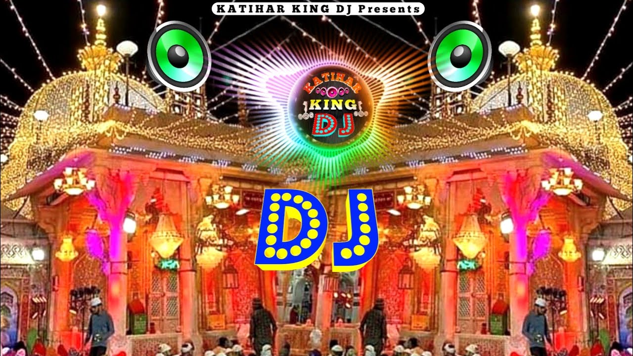 Dj#Remix Qawwali ~ New #Dj Kavvali #2025 + #New Dj Remix ~ NonStop Dj #Qawwali ~ Khwaja Ji kavvali