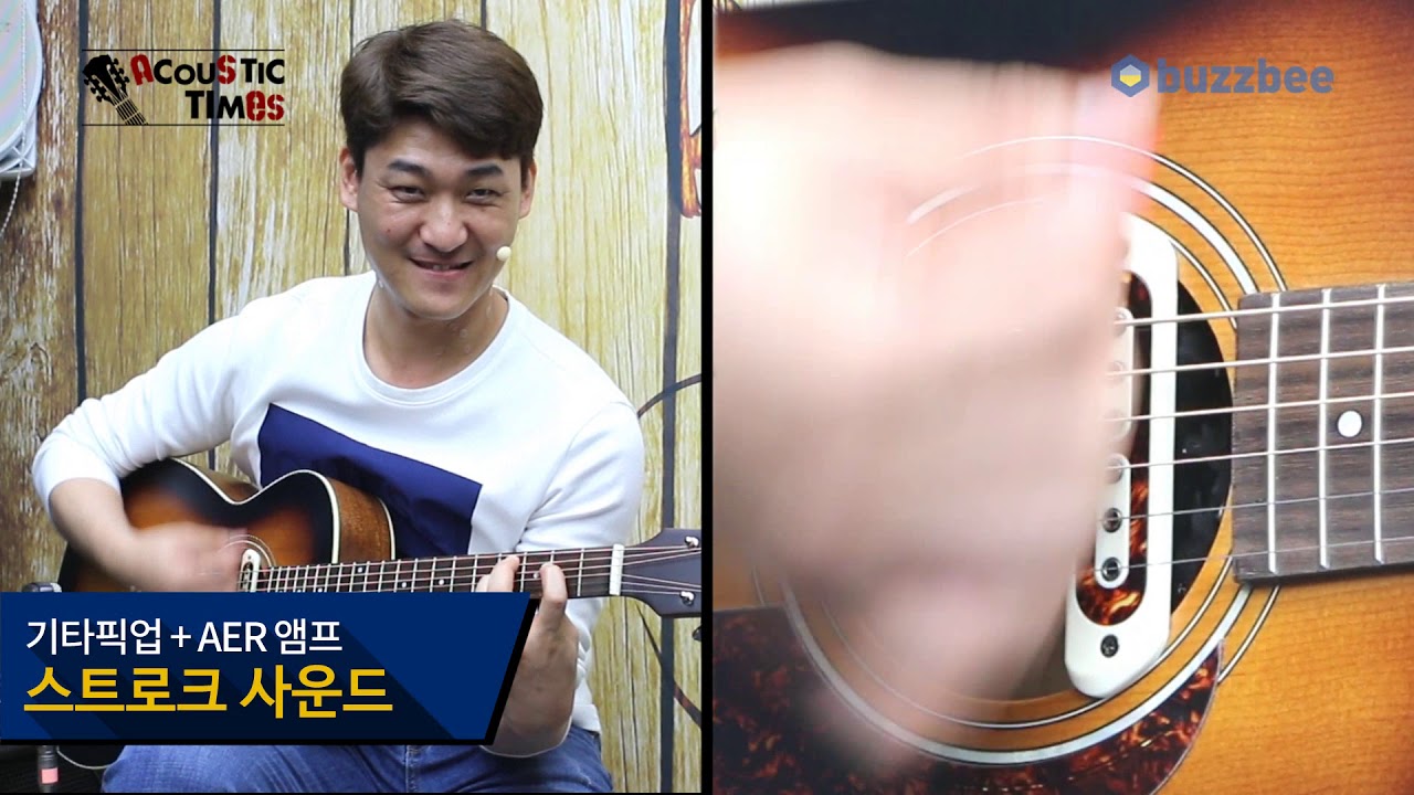 Guild 어쿠스틱기타 M-240E Troubadour