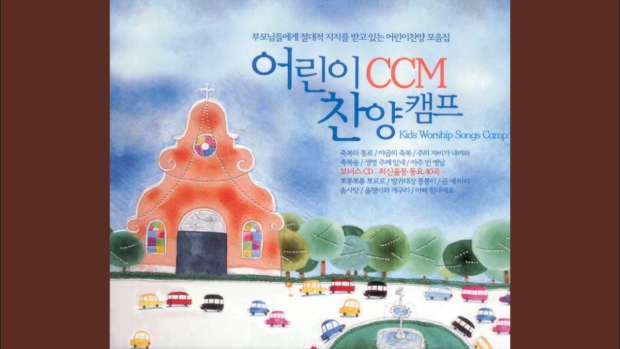 나의 모습 나의 소유