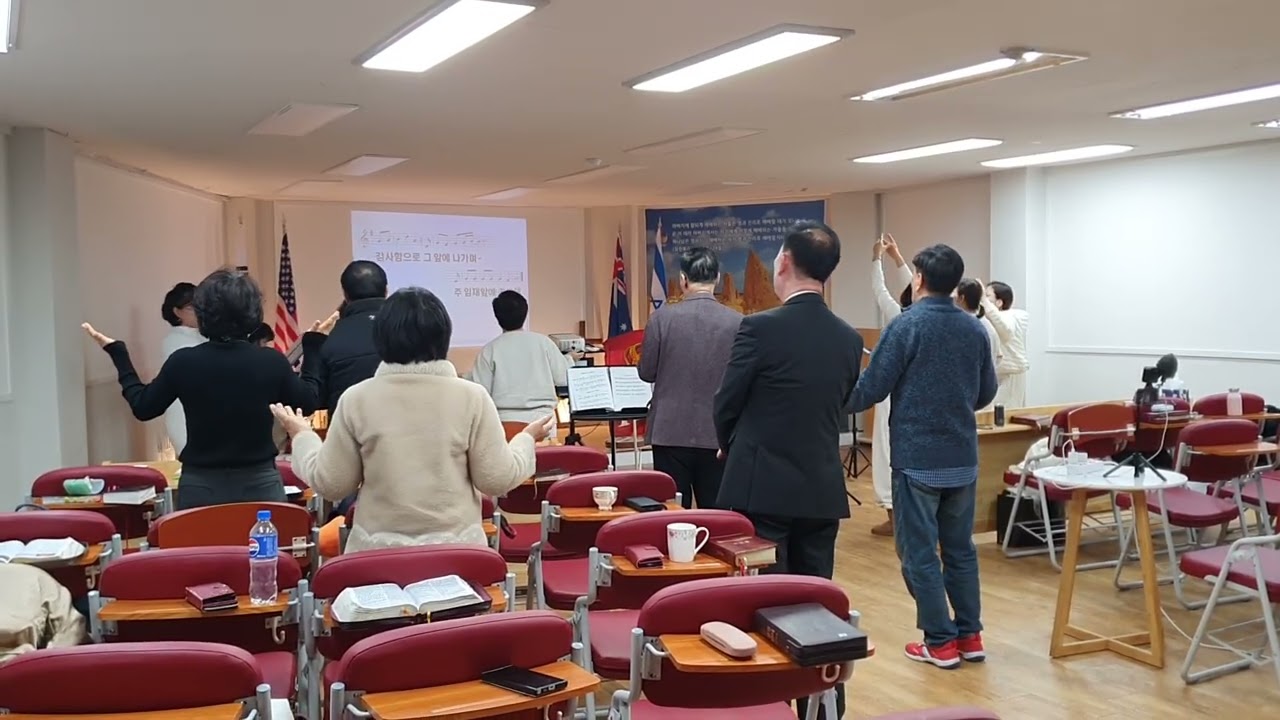 킹덤주일예배