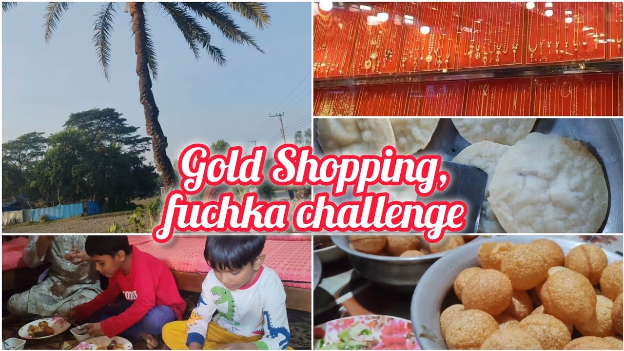 Gold shopping করলাম। বাচ্চাদের সাথে Fuchka challenge. বোনদের সাথে ঘুরাঘুরি🥹 @LifeWithSharmin651 