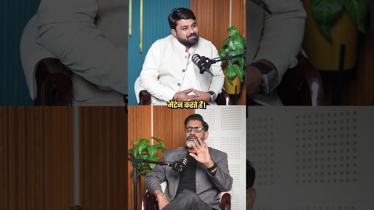 HNI kaise bante hain? | Soch badlo, income badhegi