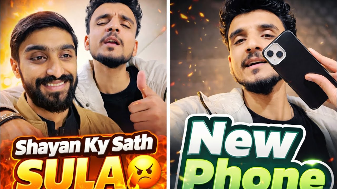 Shayan ko mana liyaaa 😮‍💨 (Ali bhai bewafa sabit howa ) 