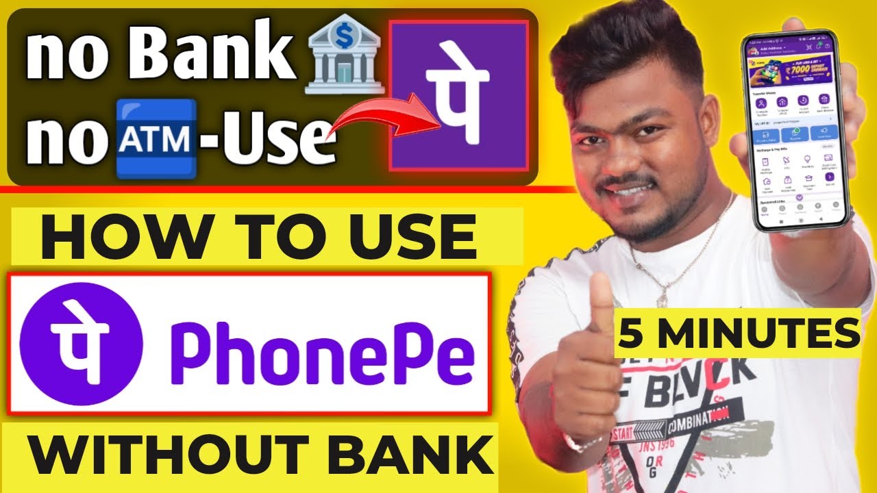 How To Use Phonepe Without Bank Account | Bina Bank Account Ke Phonepe Kaise Use Kare
