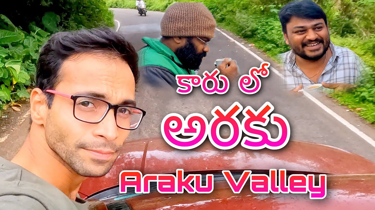Araku Valley Via Road On Car | Places to visit | Honey Making and Complete trip details Must Watch