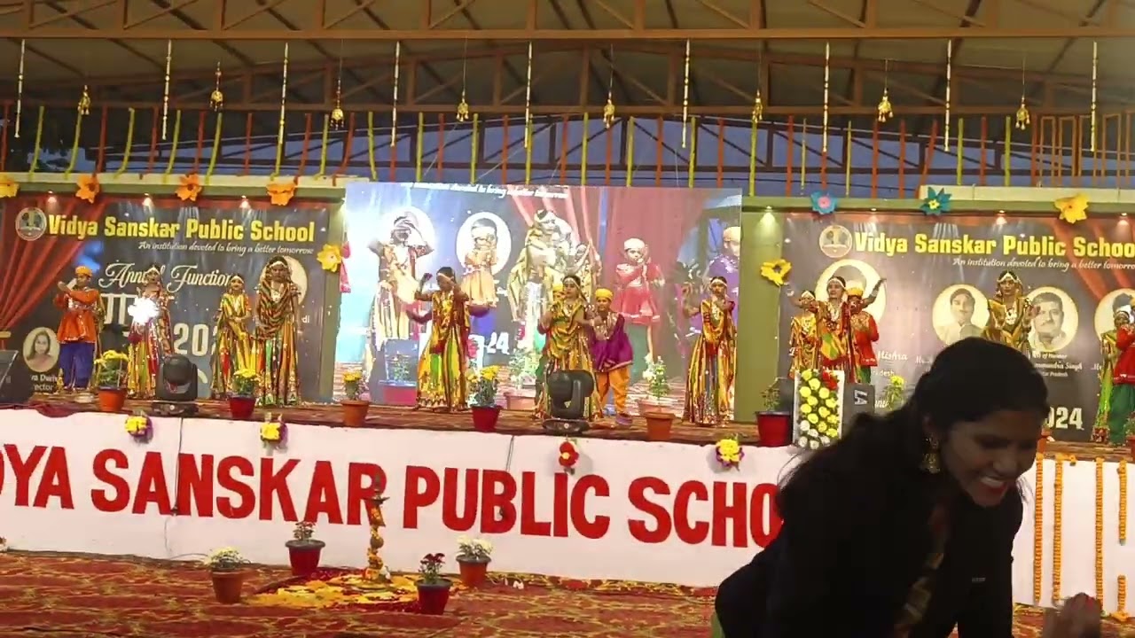 ANNUAL FUNCTION  SPECIAL: VIDYA SANSKAR PUBLIC SCHOOL ADALHAT  PRERNA 2024