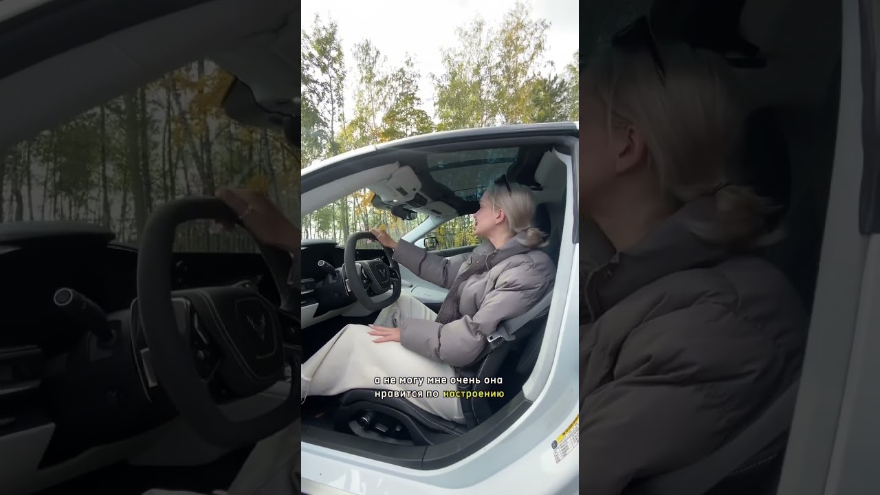Chevrolet Corvette Stingray 2020 комплектация 3LT