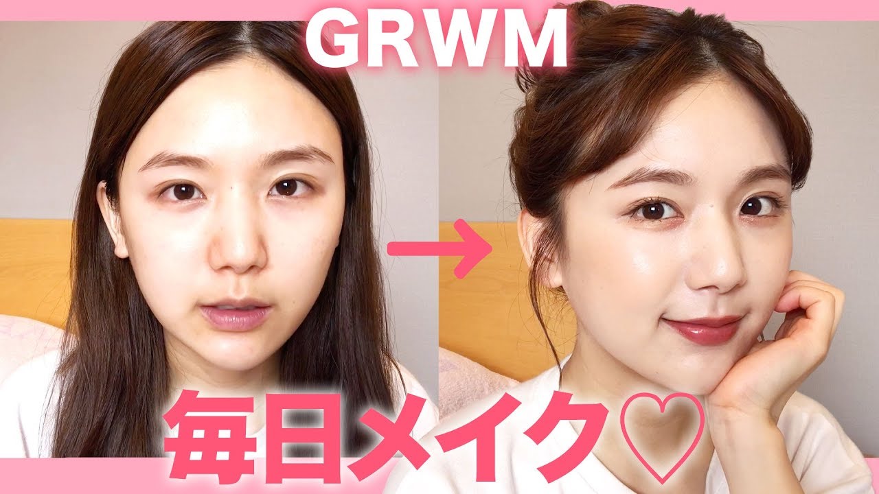 【2019夏の毎日メイク】完全寝起きすっぴんからのフルメイク！韓国旅行の前のGRWM💄