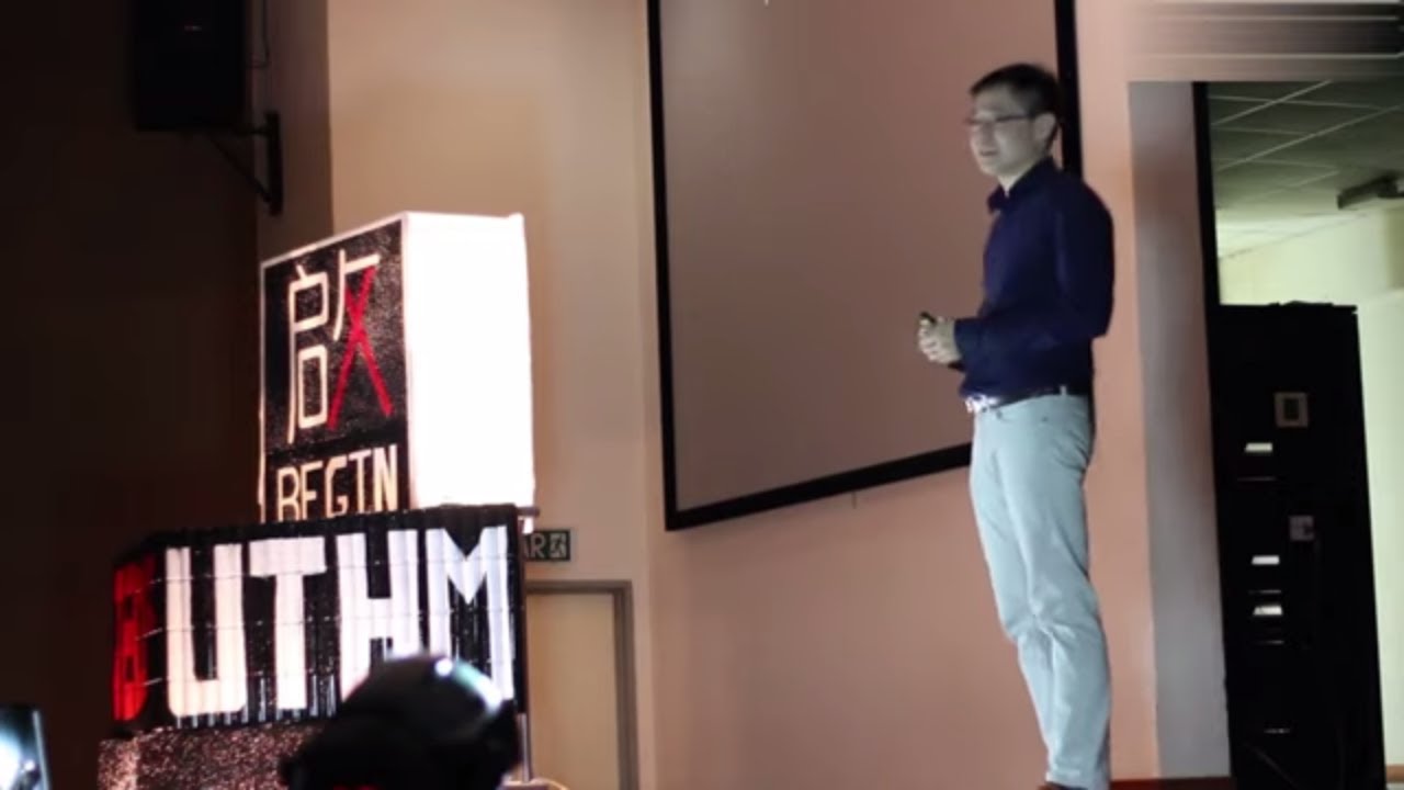 面对应试教育，你是否丧失深度阅读的能力？ | Kuek Ser Kuang Hong | TEDxUTHM