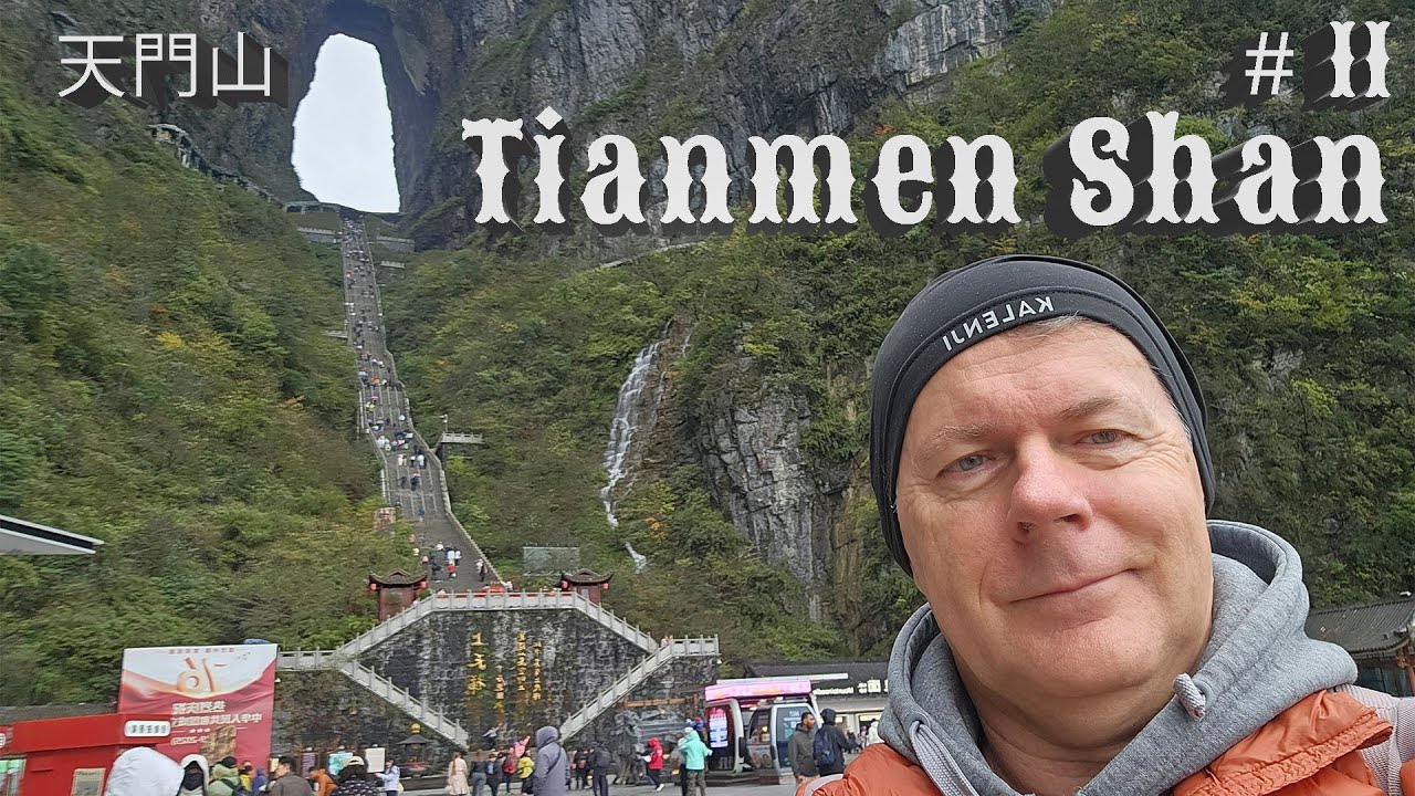 Chiny 11 Tianmen Shan 天門山 Brama do Nieba 天门山