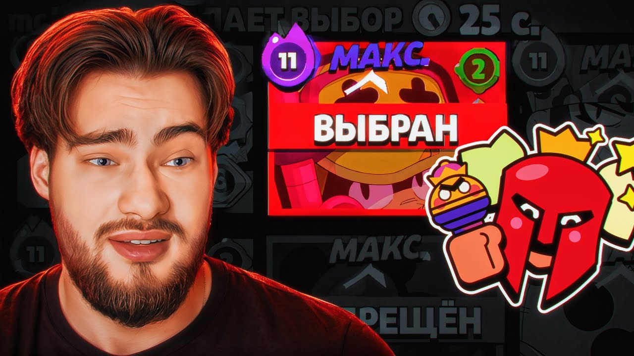 ТУРНИР МАТЧЕРИНО! Почему его нельзя просто забанить...