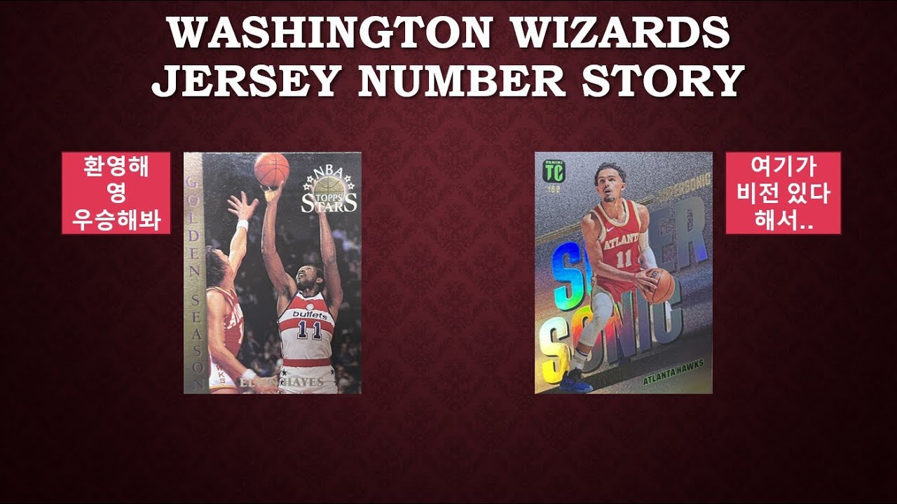 난 트레니까 3번 해도 되지요?