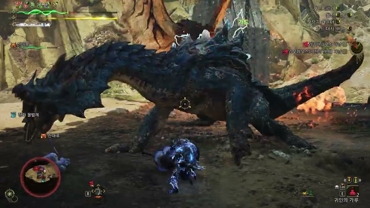 몬스터헌터 와일즈 이벤트 퀘스트★7 - 하늘과 바다는 영원하리